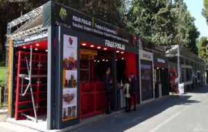 غرفه سازی فضای باز